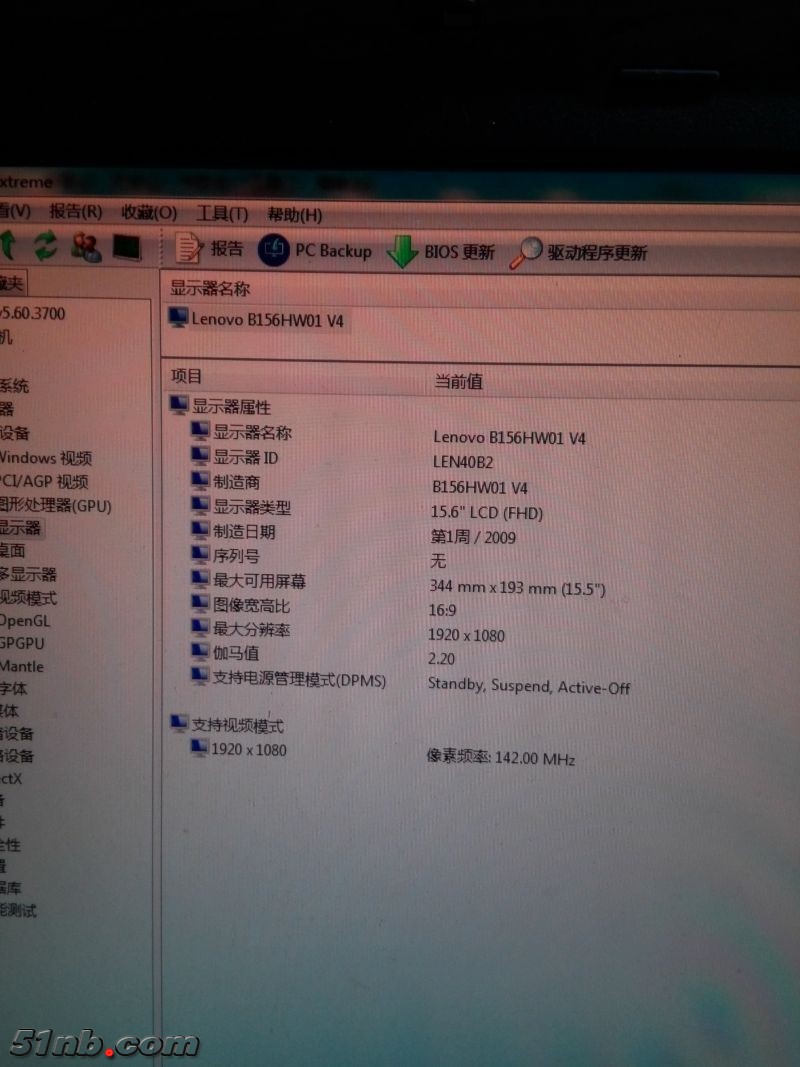 154831u4gp8qfdq9cg7nh8.jpg.thumb.jpg