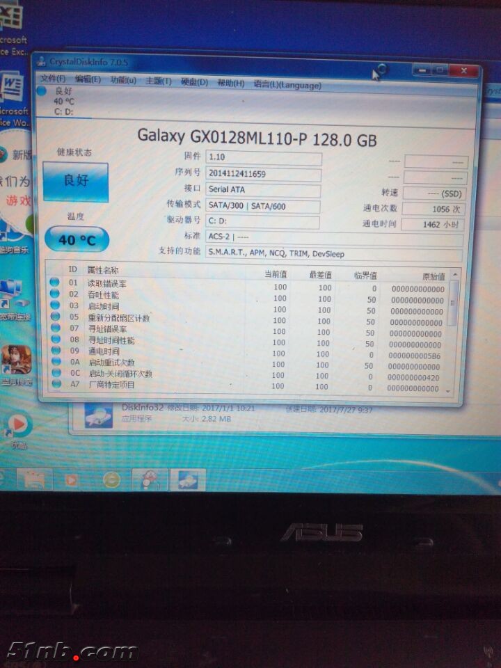 QQ图片20170901110735.jpg