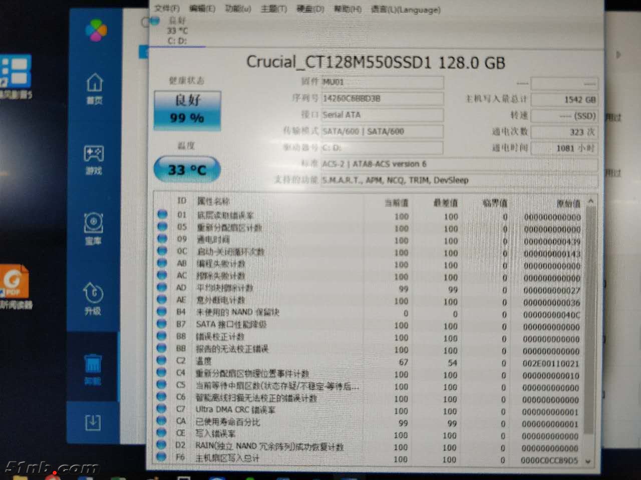 微信图片_20170902101654.jpg