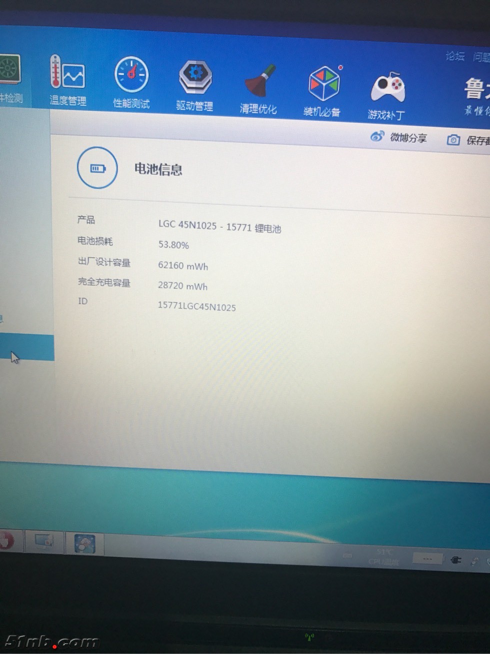 190719ts9sxexya9aqauy9.jpg