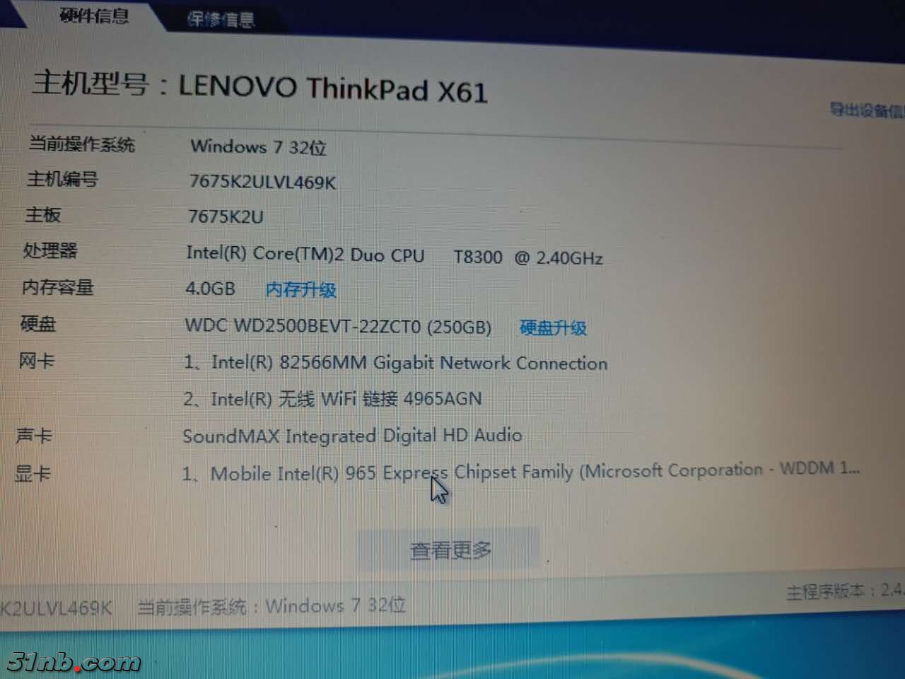 891016948953493609.jpg