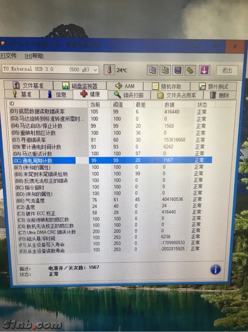 202604u121df6wp2wg2162.jpg