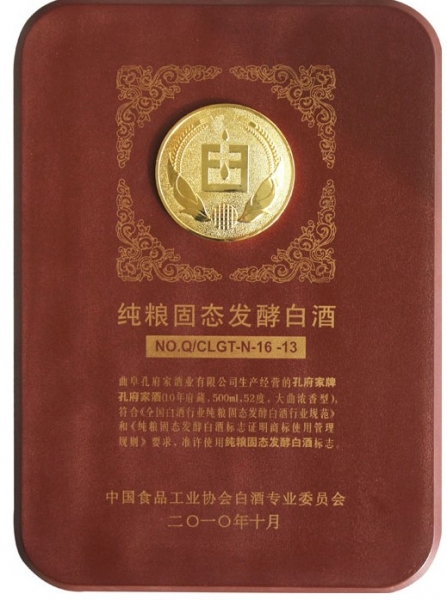 150522yujzhen2n2eez7ne.jpg.thumb.jpg