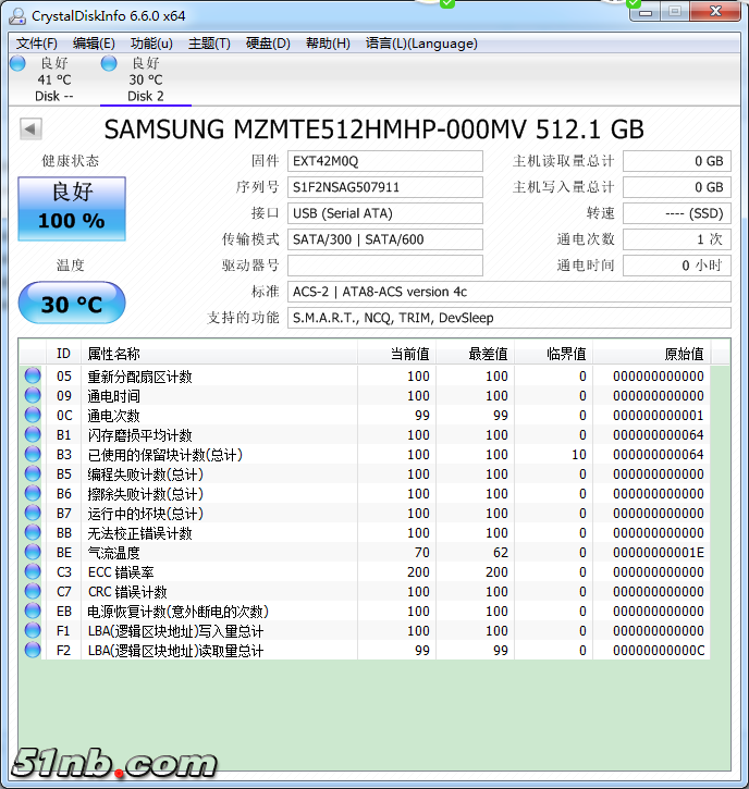 snipaste_20170904_140435.png