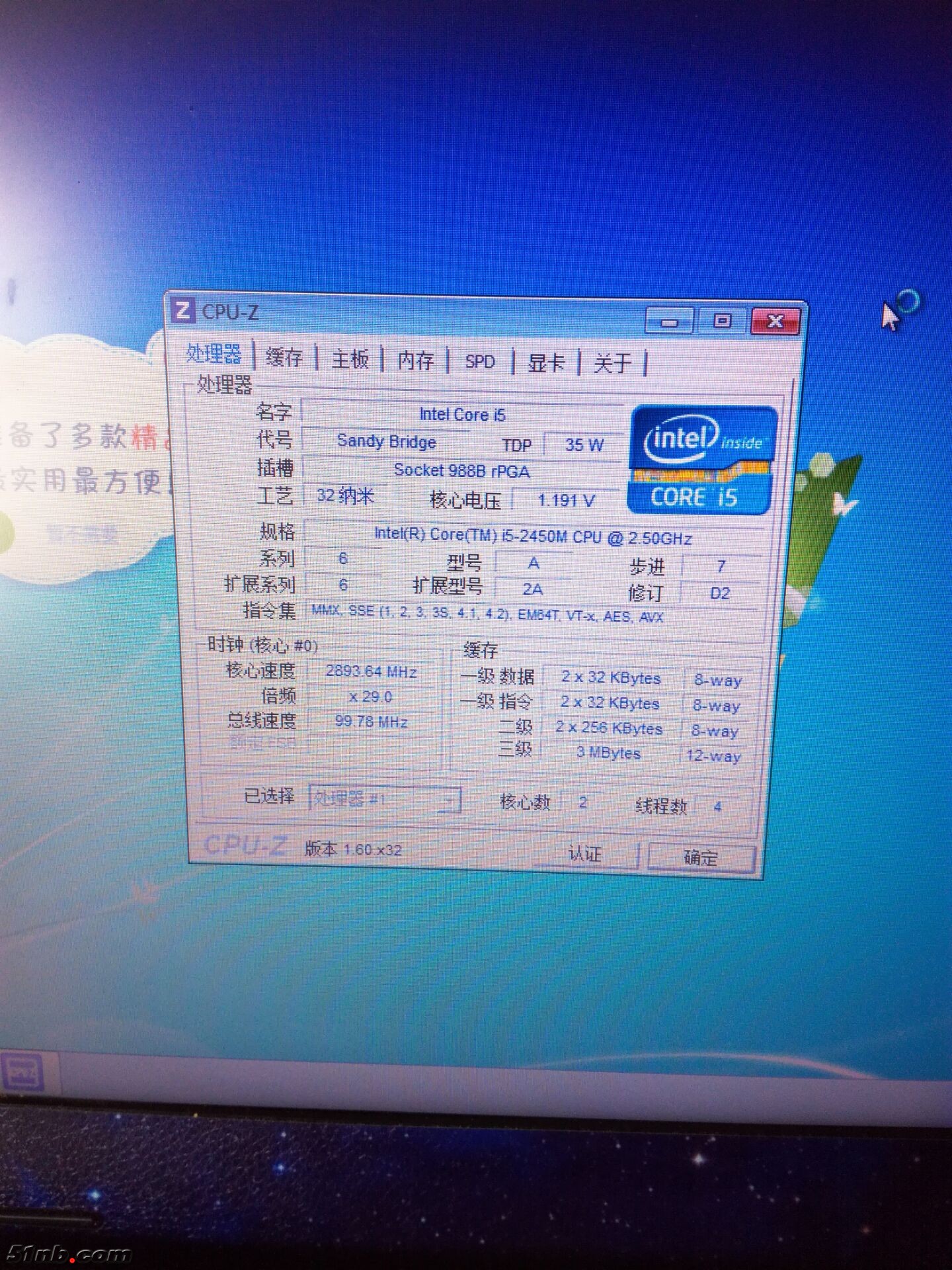 QQ图片20170908173251.jpg