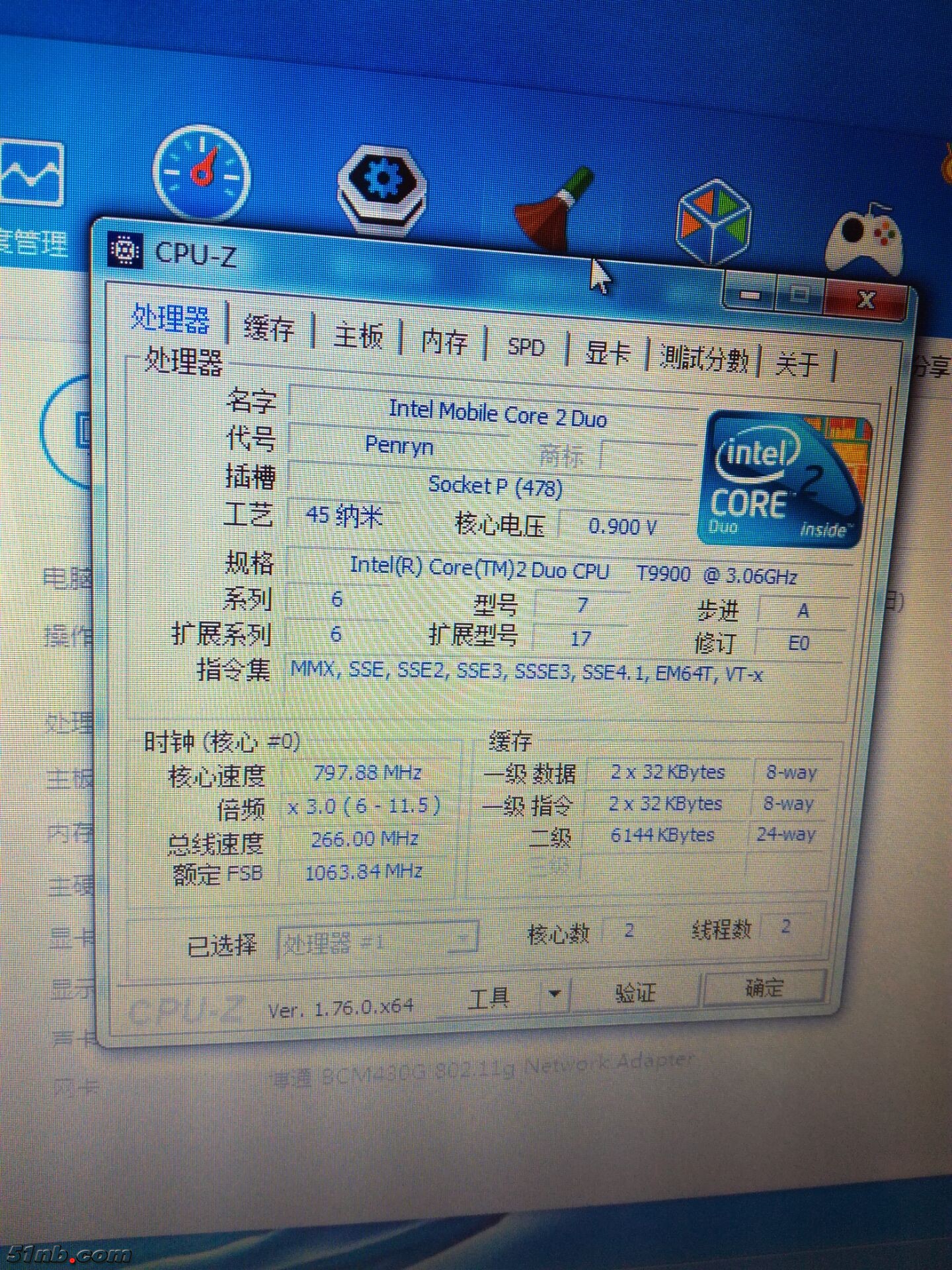 QQ图片20170908173302.jpg