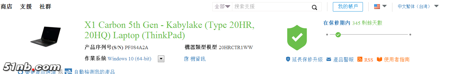 mx3847F.png