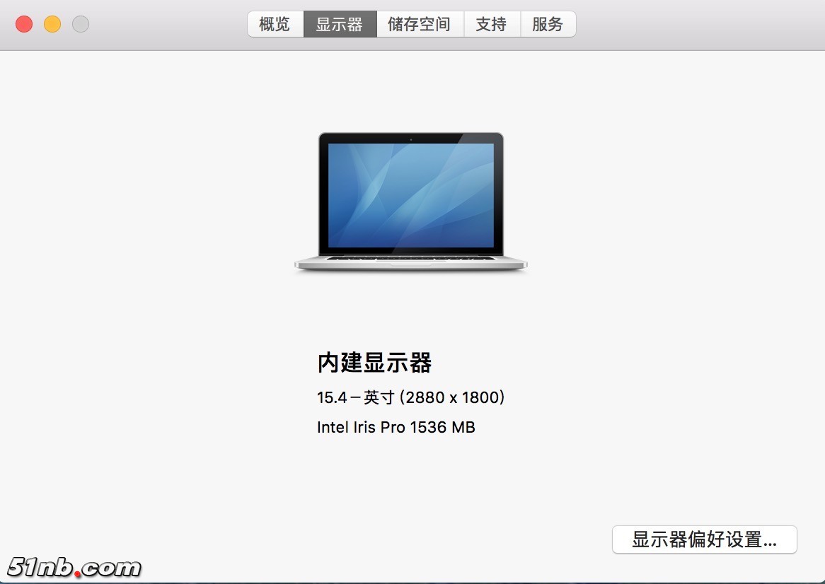 屏幕快照 2016-11-14 下午2.21.11.jpg