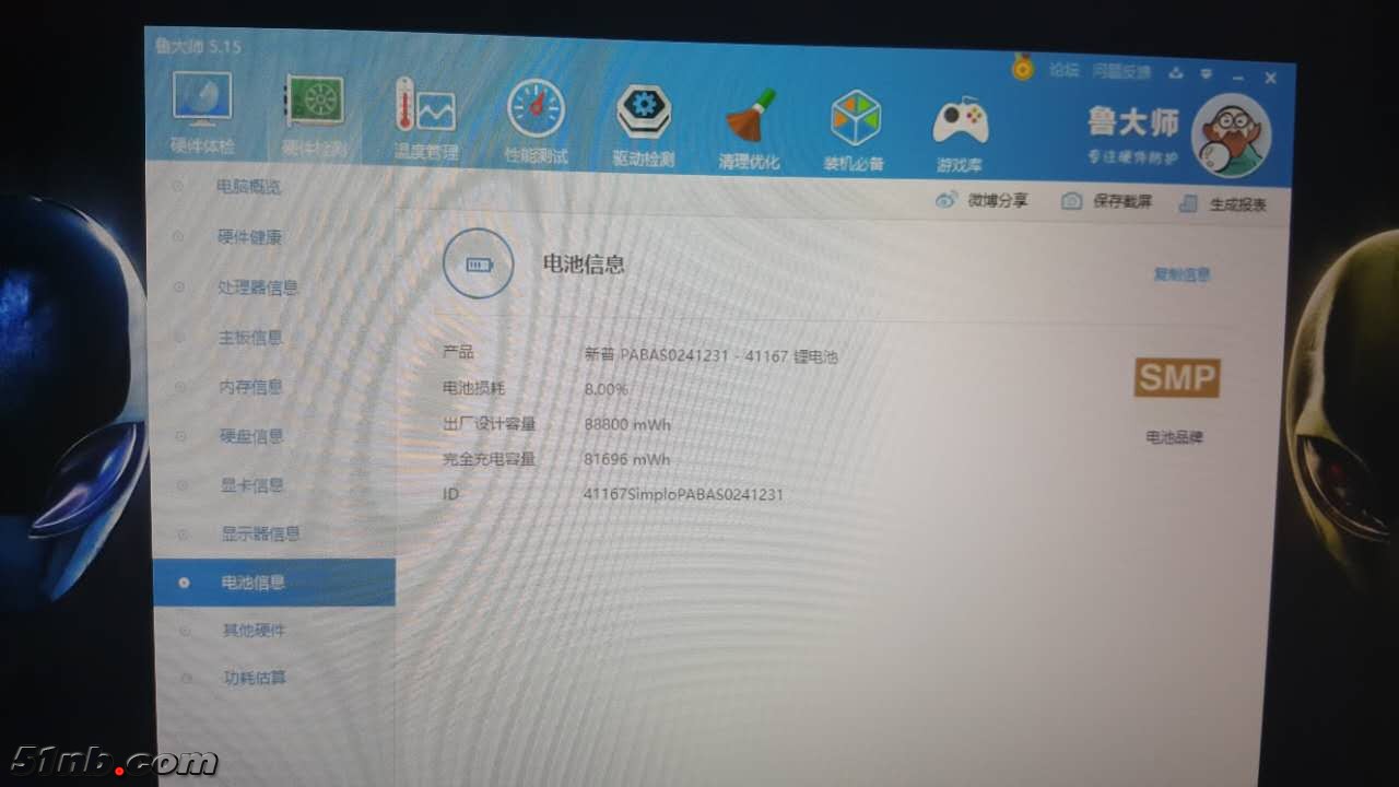微信图片_20170911101133.jpg
