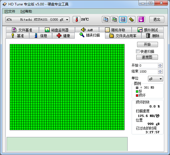 snipaste_20170910_174551.png