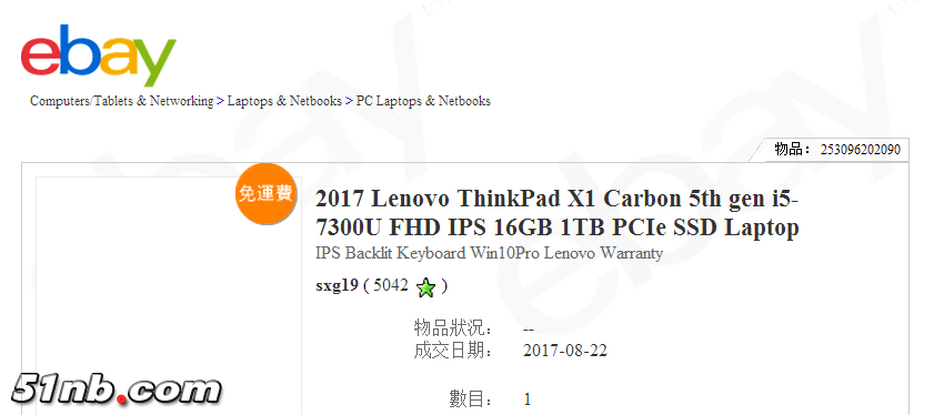 mx3587C.png