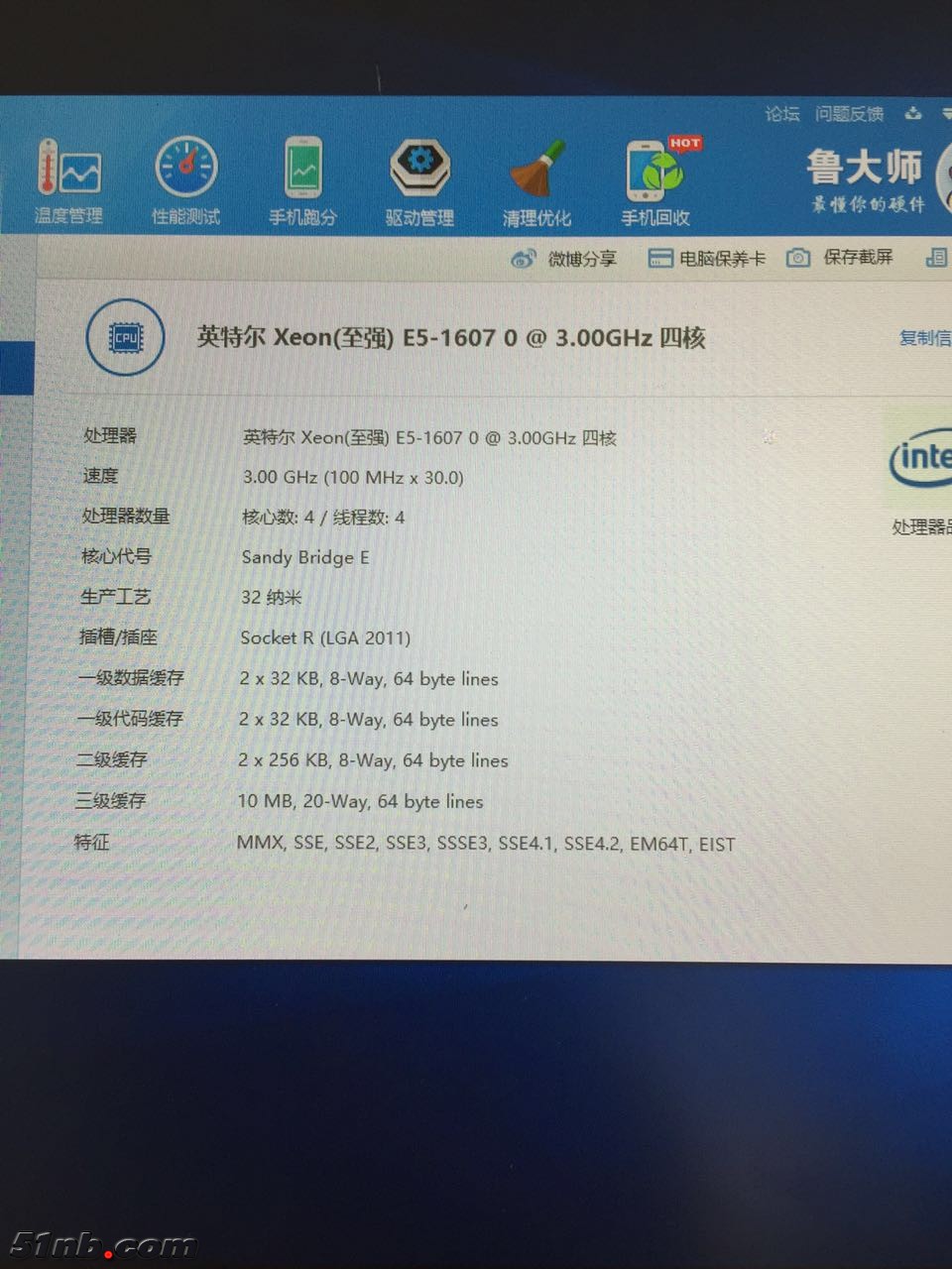 微信图片_20170803114008.jpg