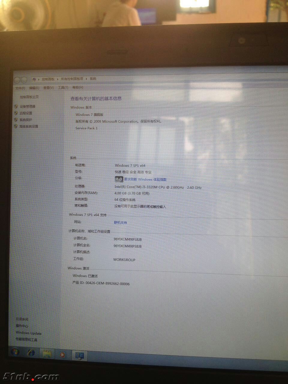 mmexport1505293233190.jpg