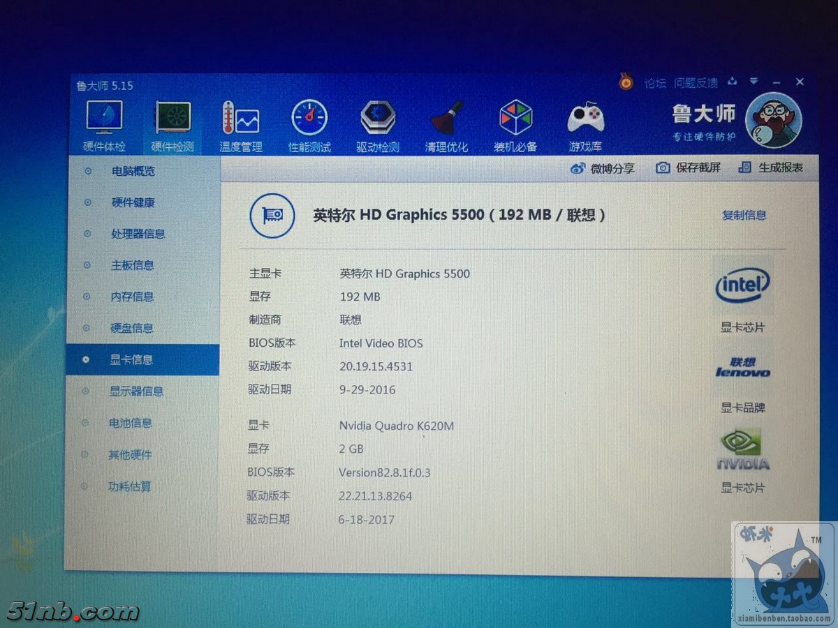 nEO_IMG_IMG_9390.jpg