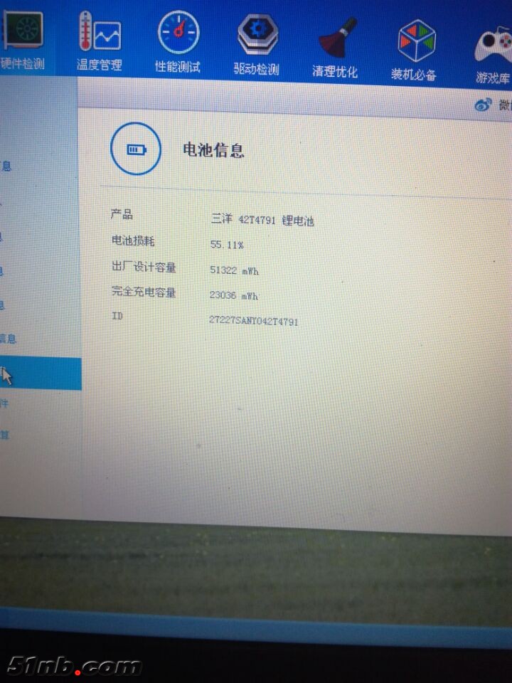 QQ图片20170914222011.jpg