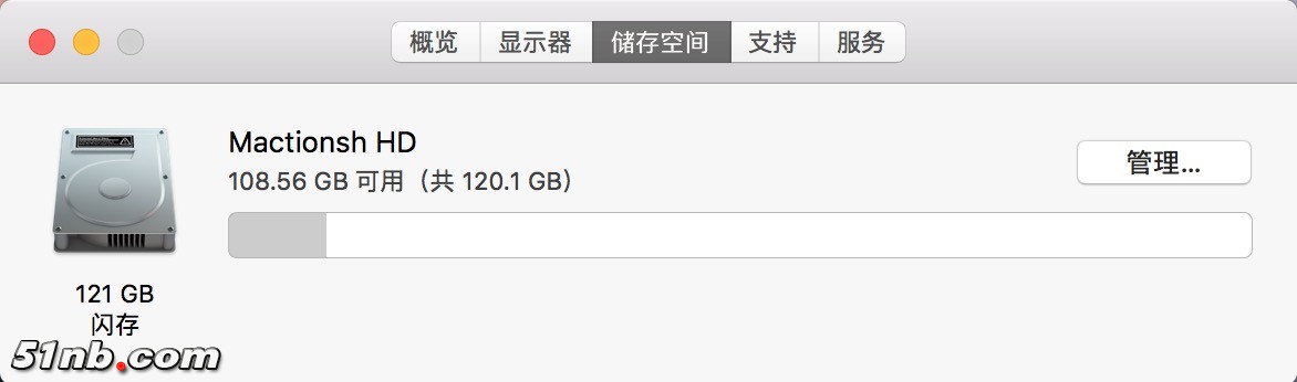 屏幕快照 2017-09-15 下午11.31.37.jpg