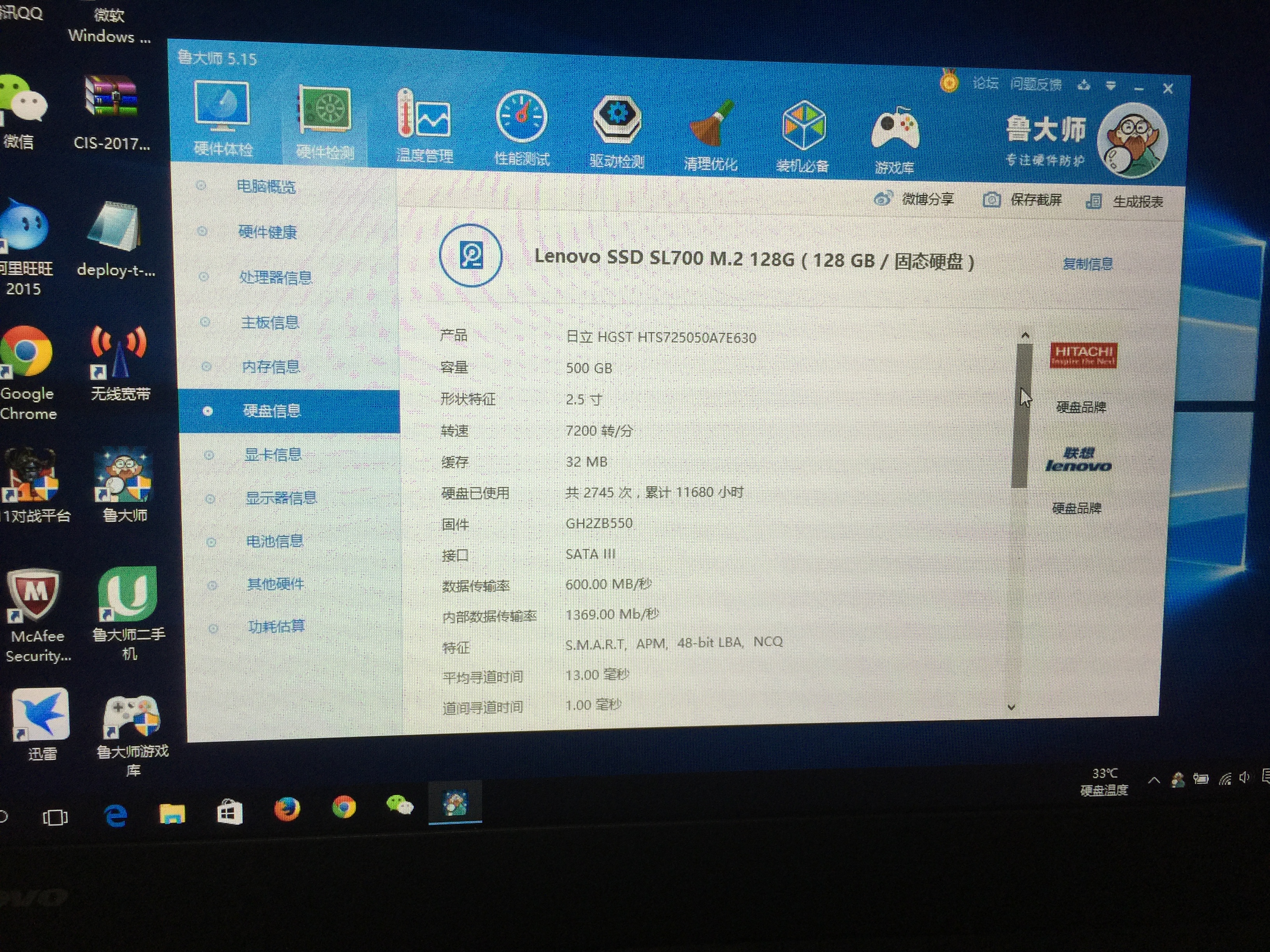 微信图片_20170918093805.jpg