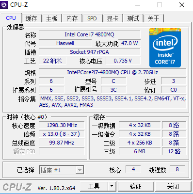 cpu