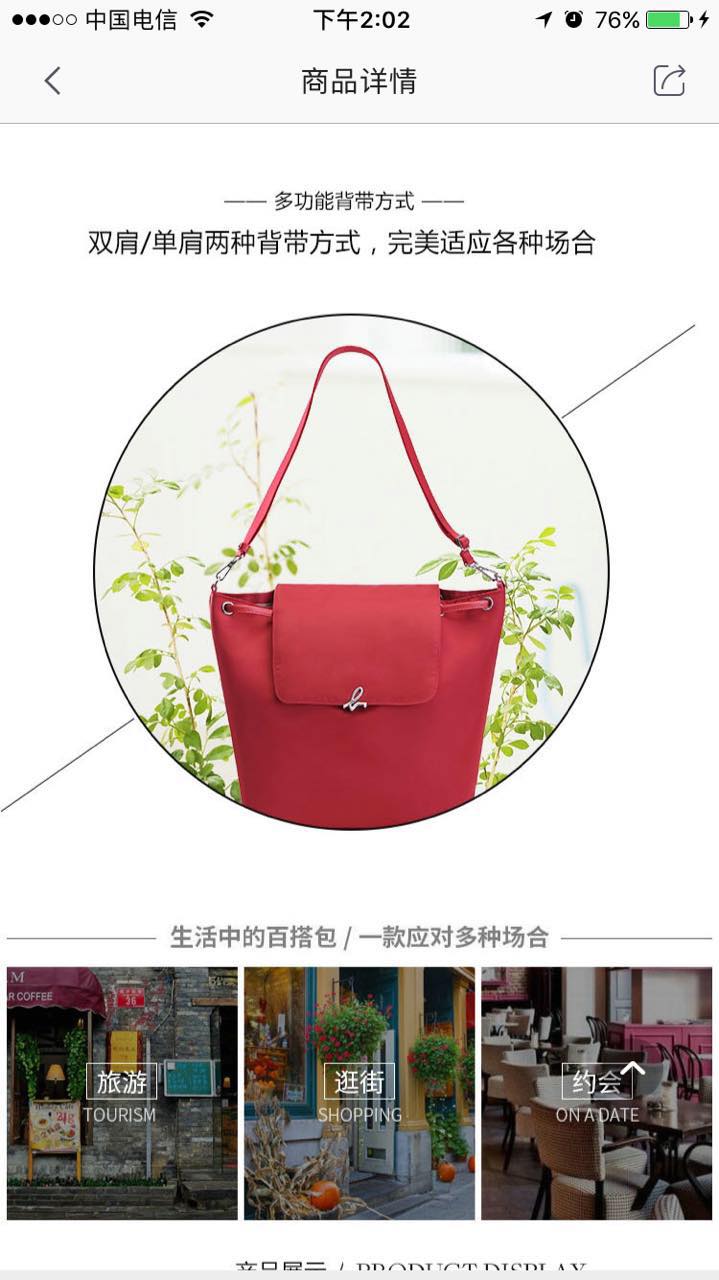 微信图片_20170918155608.jpg