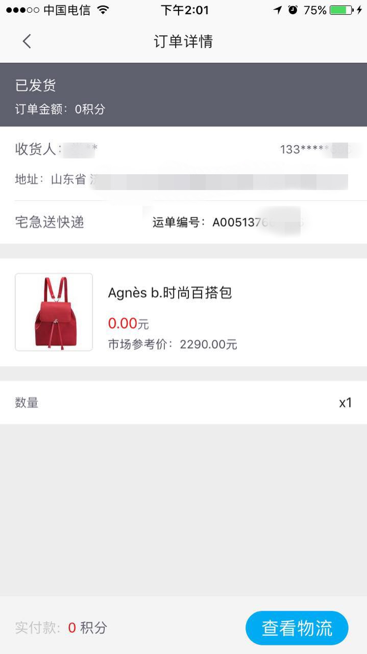 微信图片_20170918155618.jpg