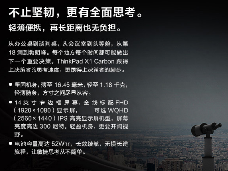 微信图片_20170920095500.png