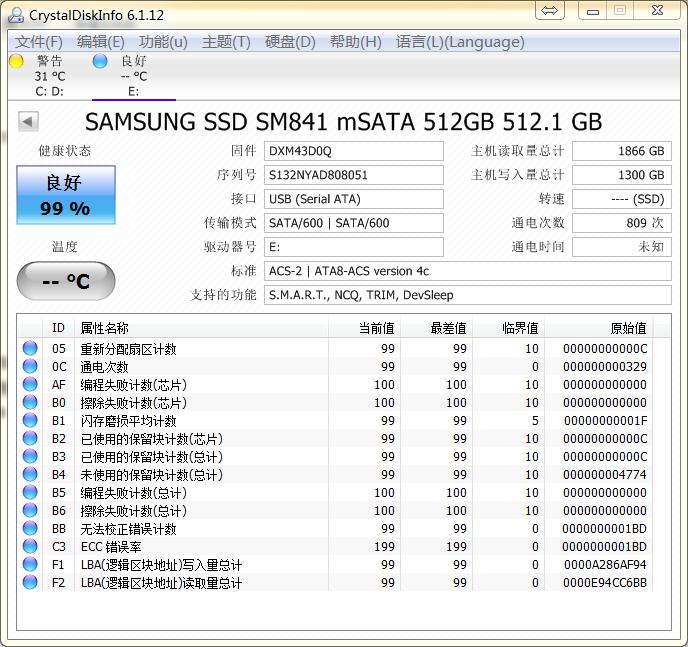 QQ图片20170920112509.jpg