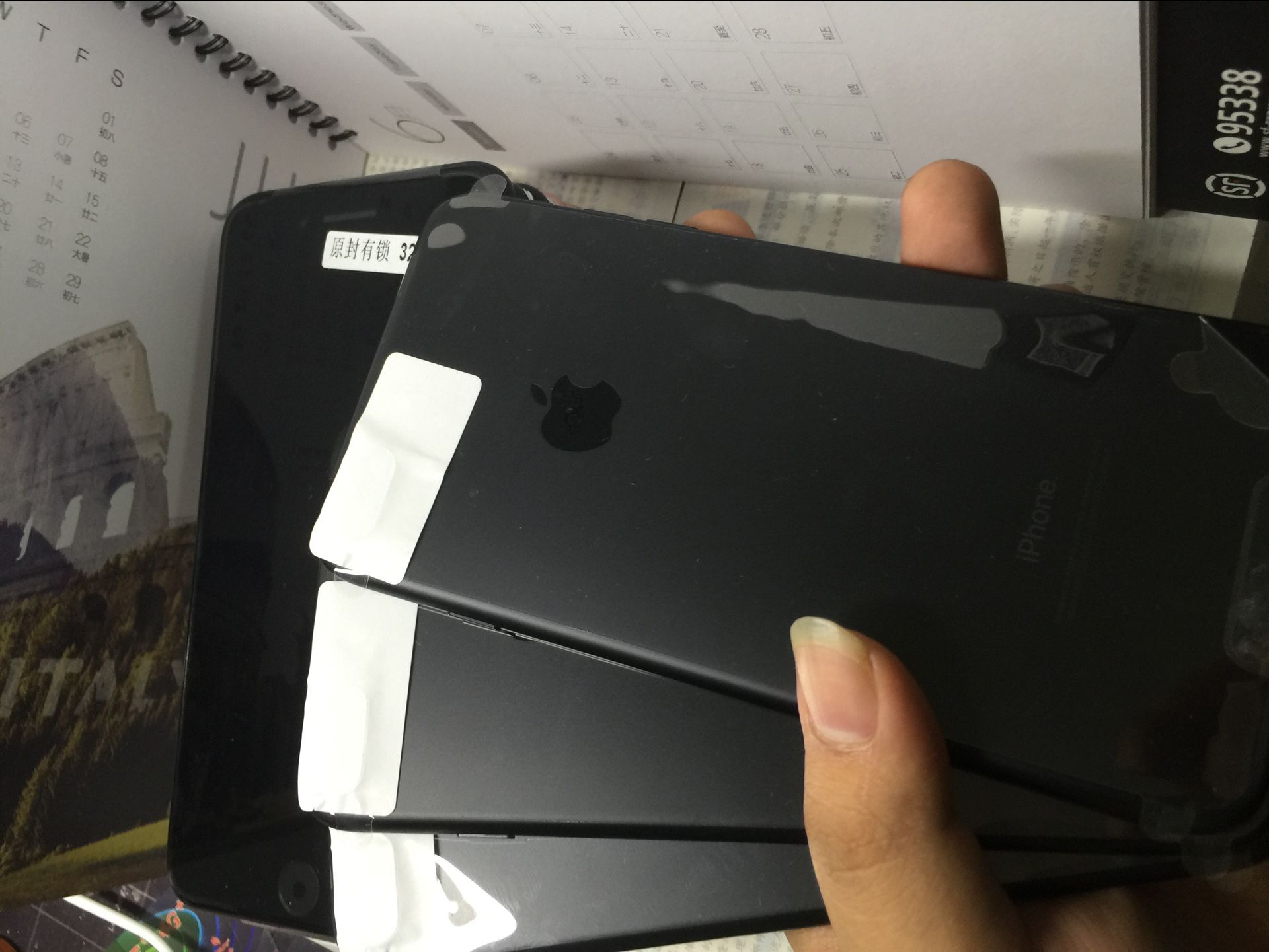 QQ图片20170920175716.jpg