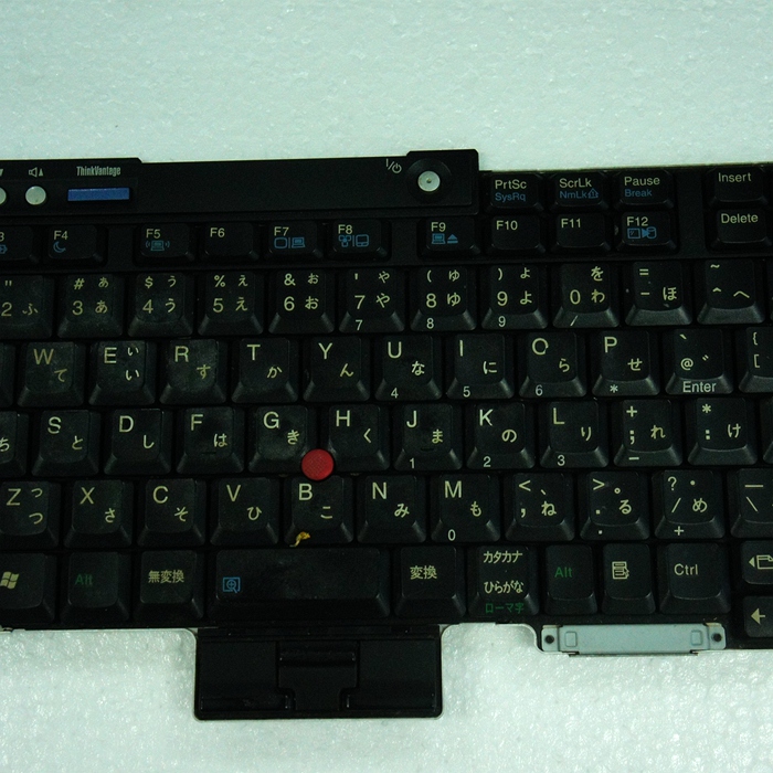 t61-screen-4.jpg