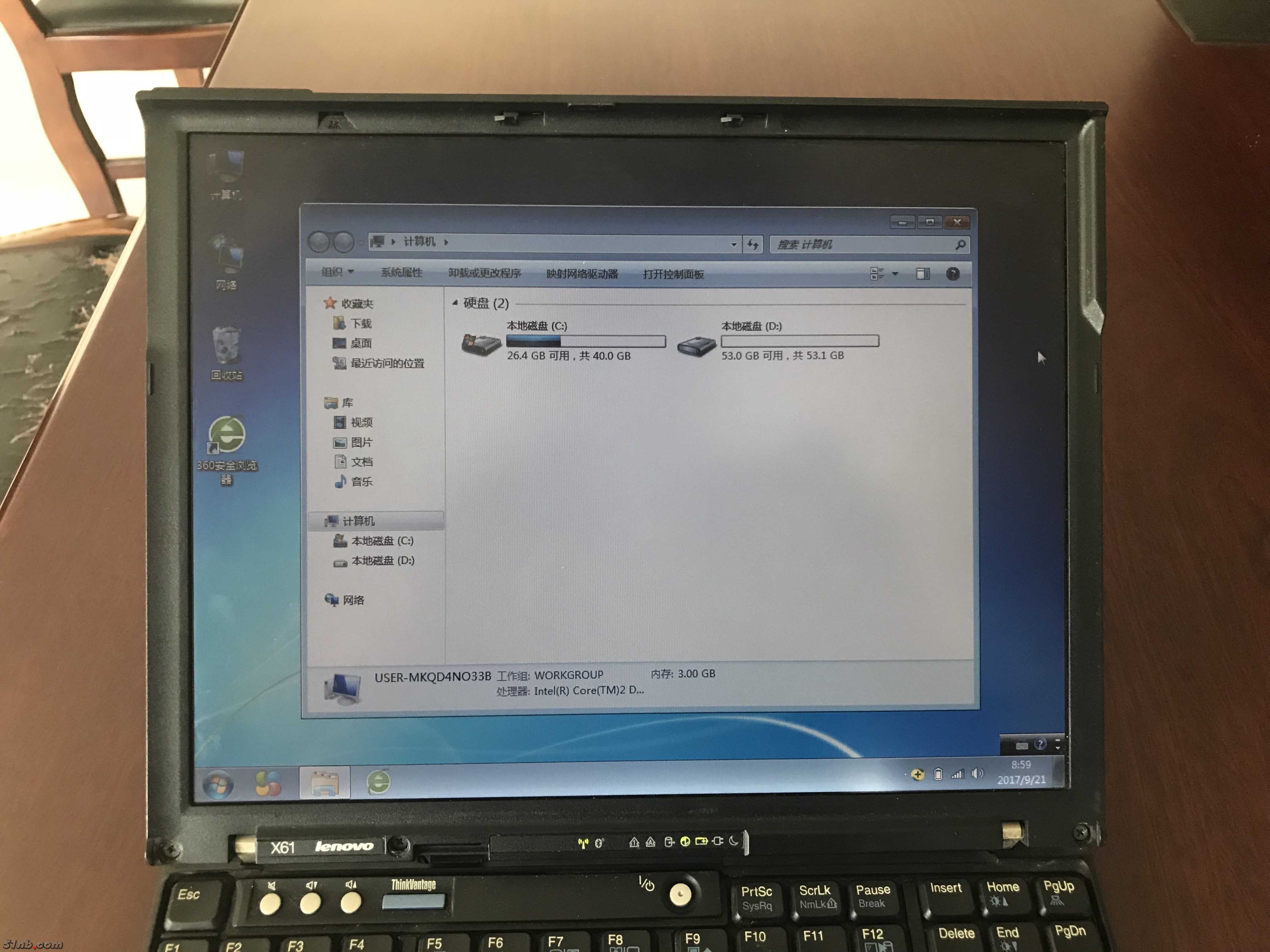 X61 6.jpg