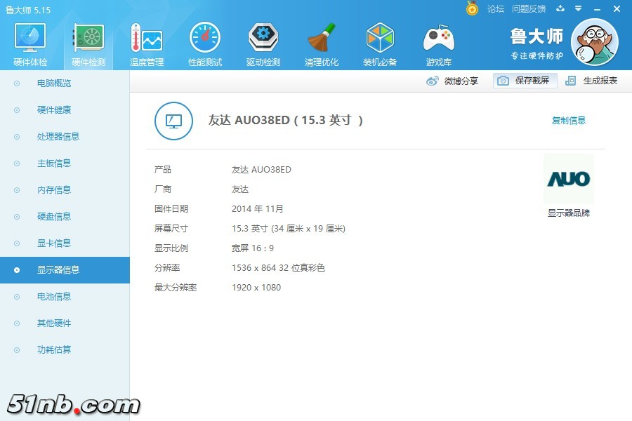 FX60_5.jpg