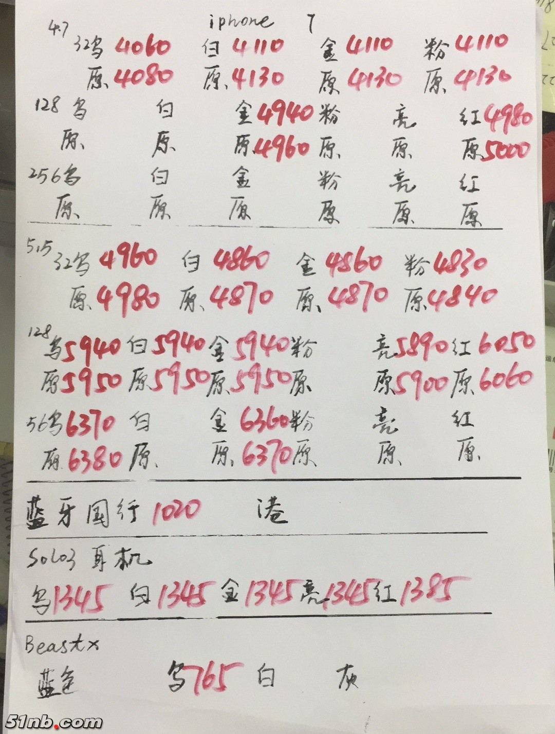 微信图片_20170924102143.jpg