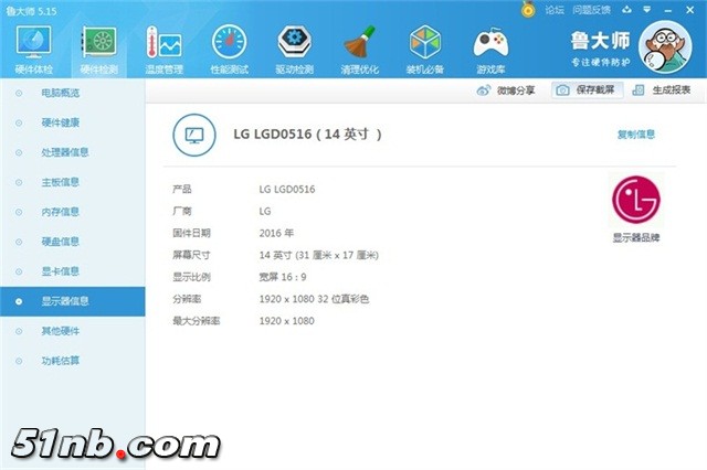 L44011.jpg