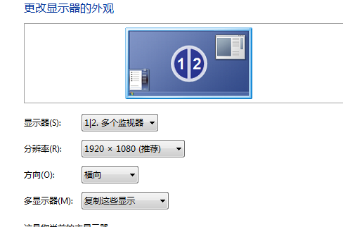 微信截图_20170925081742.png