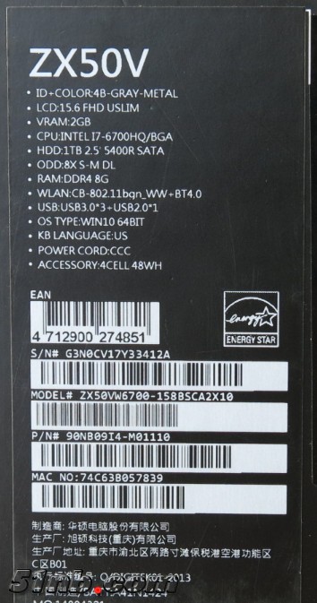 ZX50VW_14.jpg