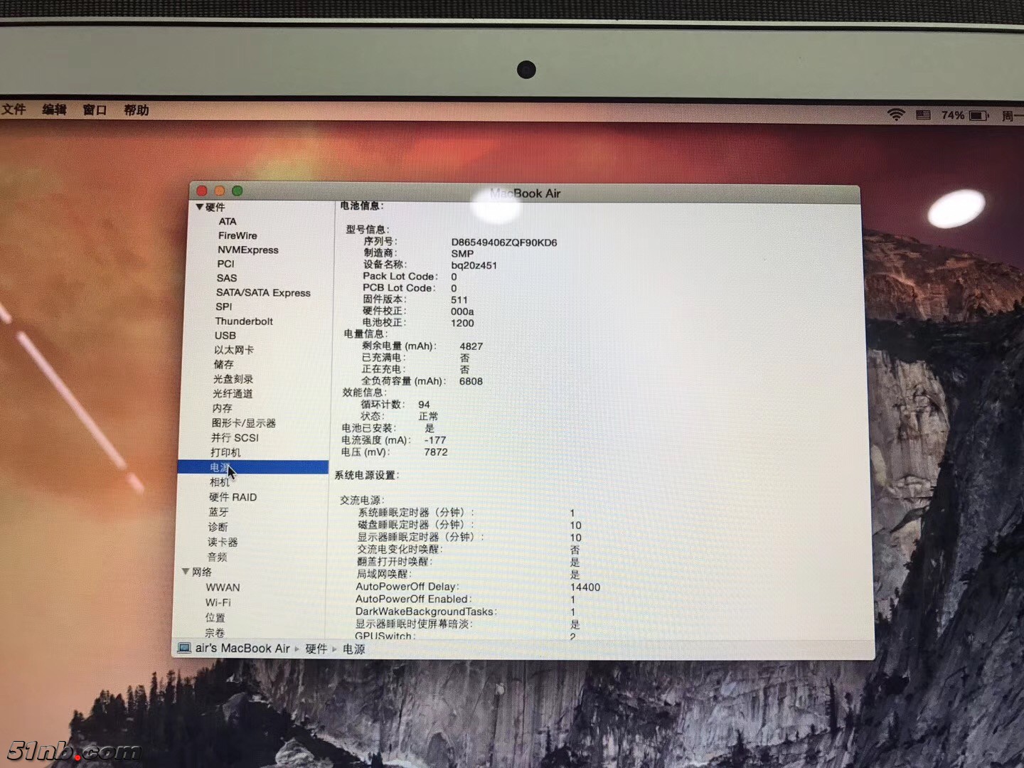 微信图片_20170925175147.jpg