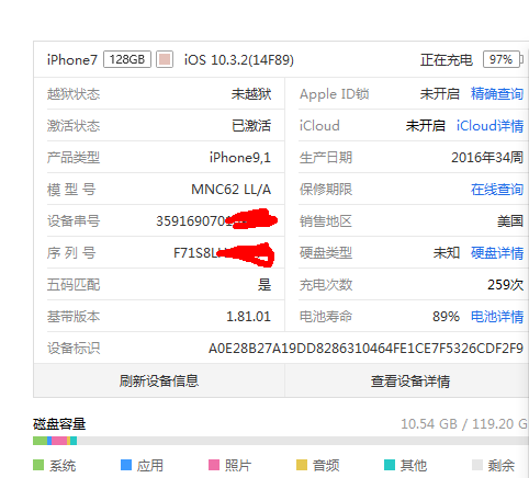 微信图片_20170927122004.png