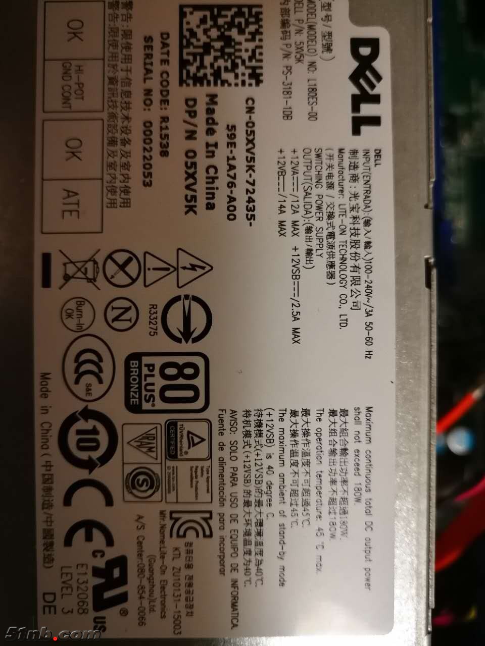 微信图片_20170927154453.jpg
