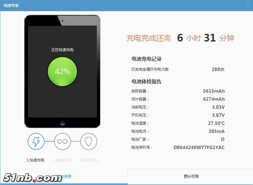 微信图片_20170929145657.jpg