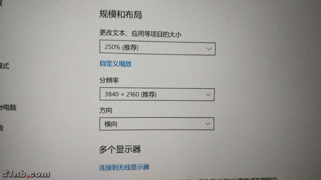 微信图片_20170930195623.jpg