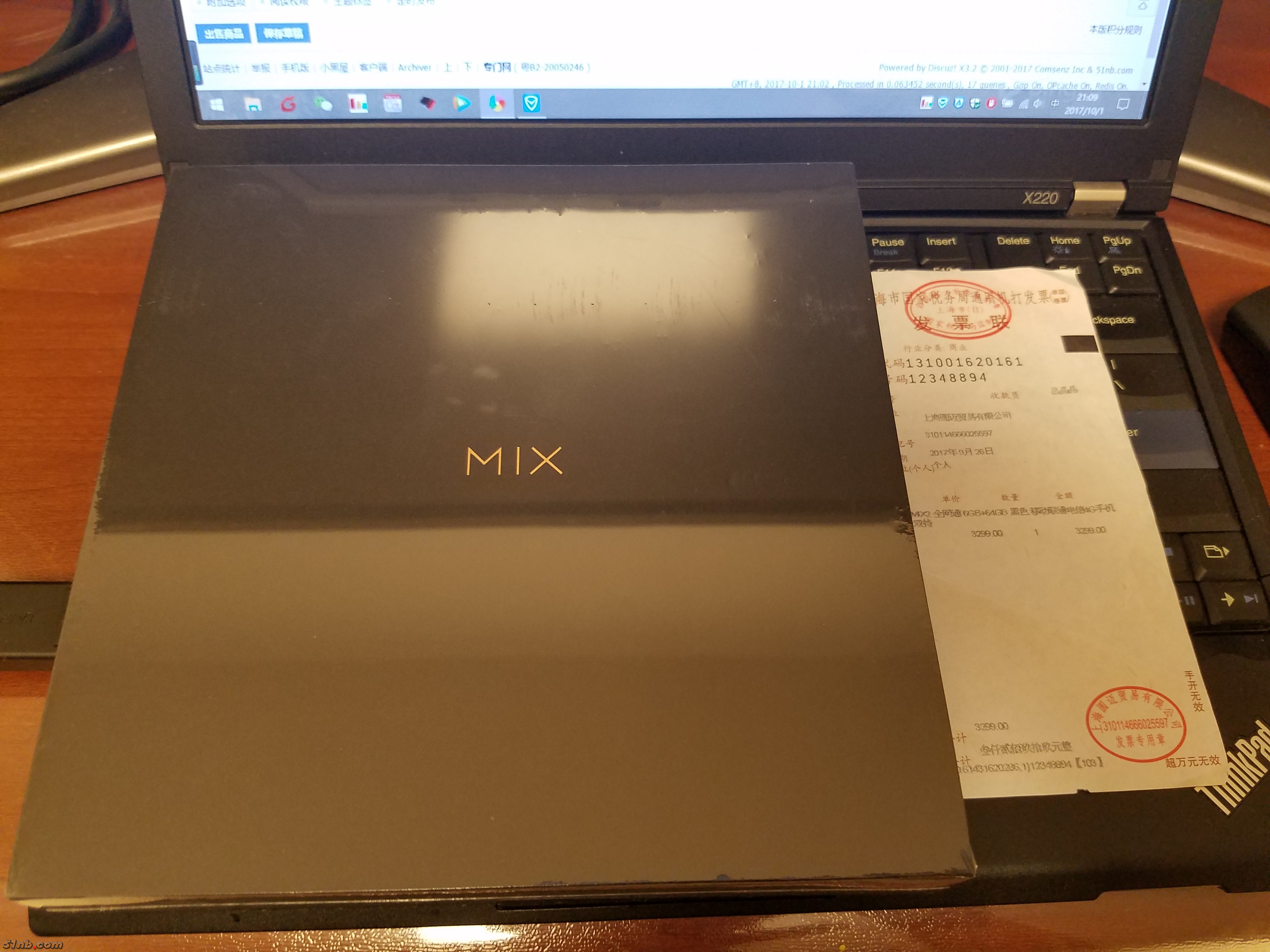 20171001_210939.jpg