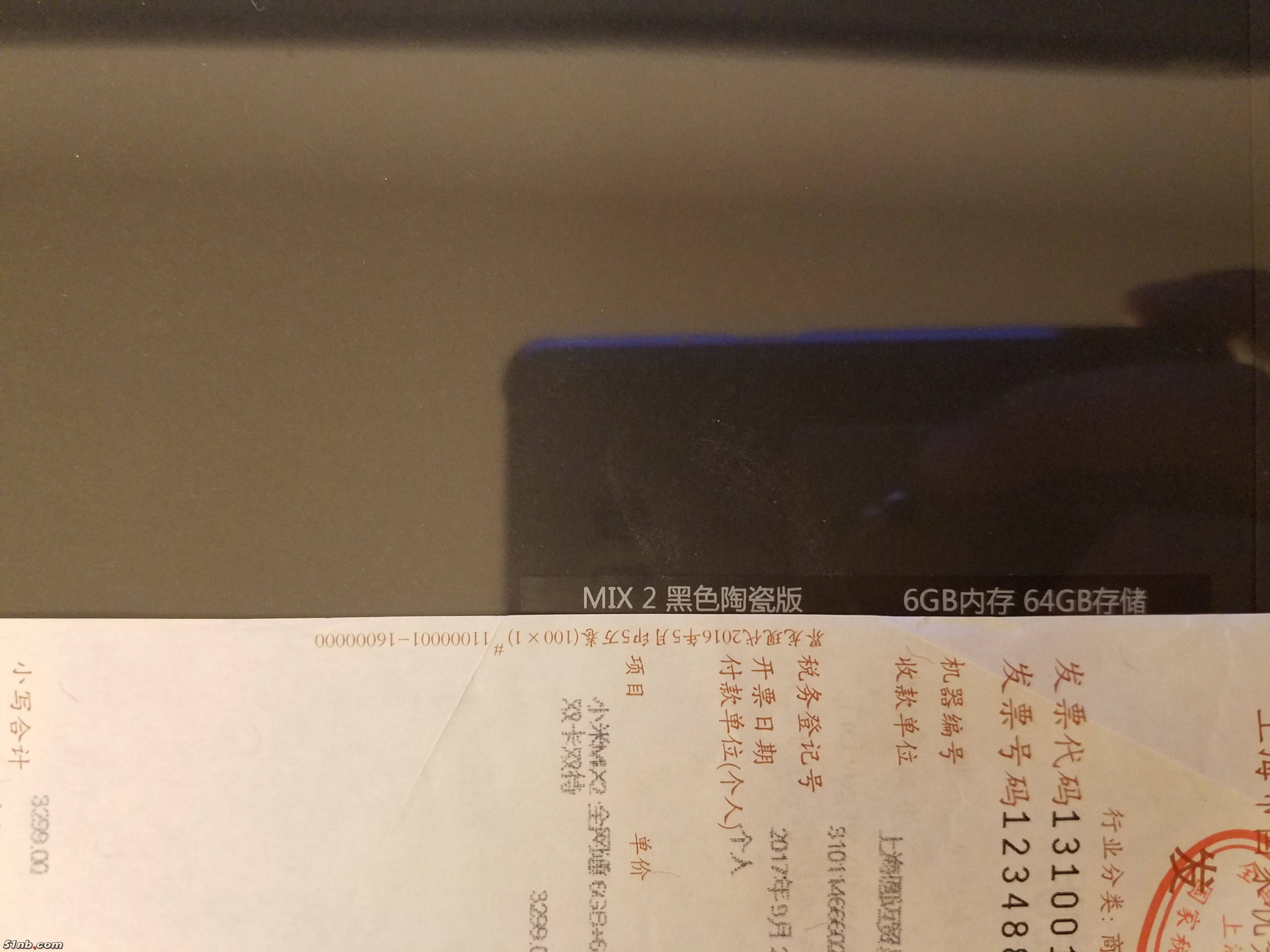 20171001_211051.jpg