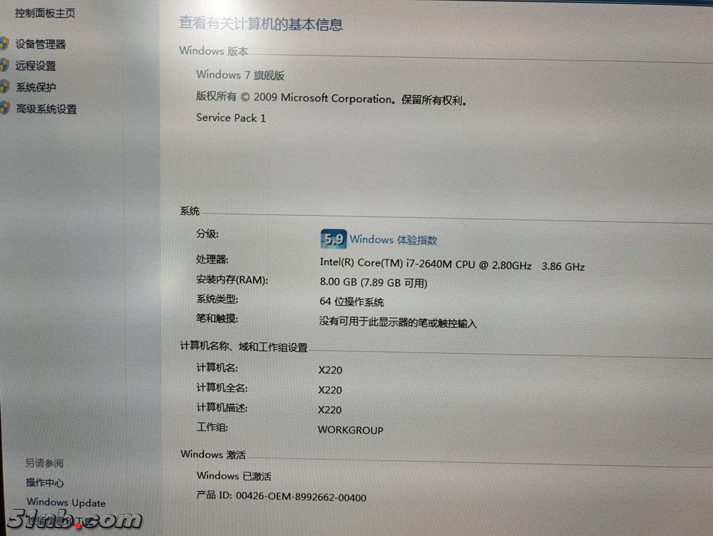 9-X220属性 i7 2640.jpg