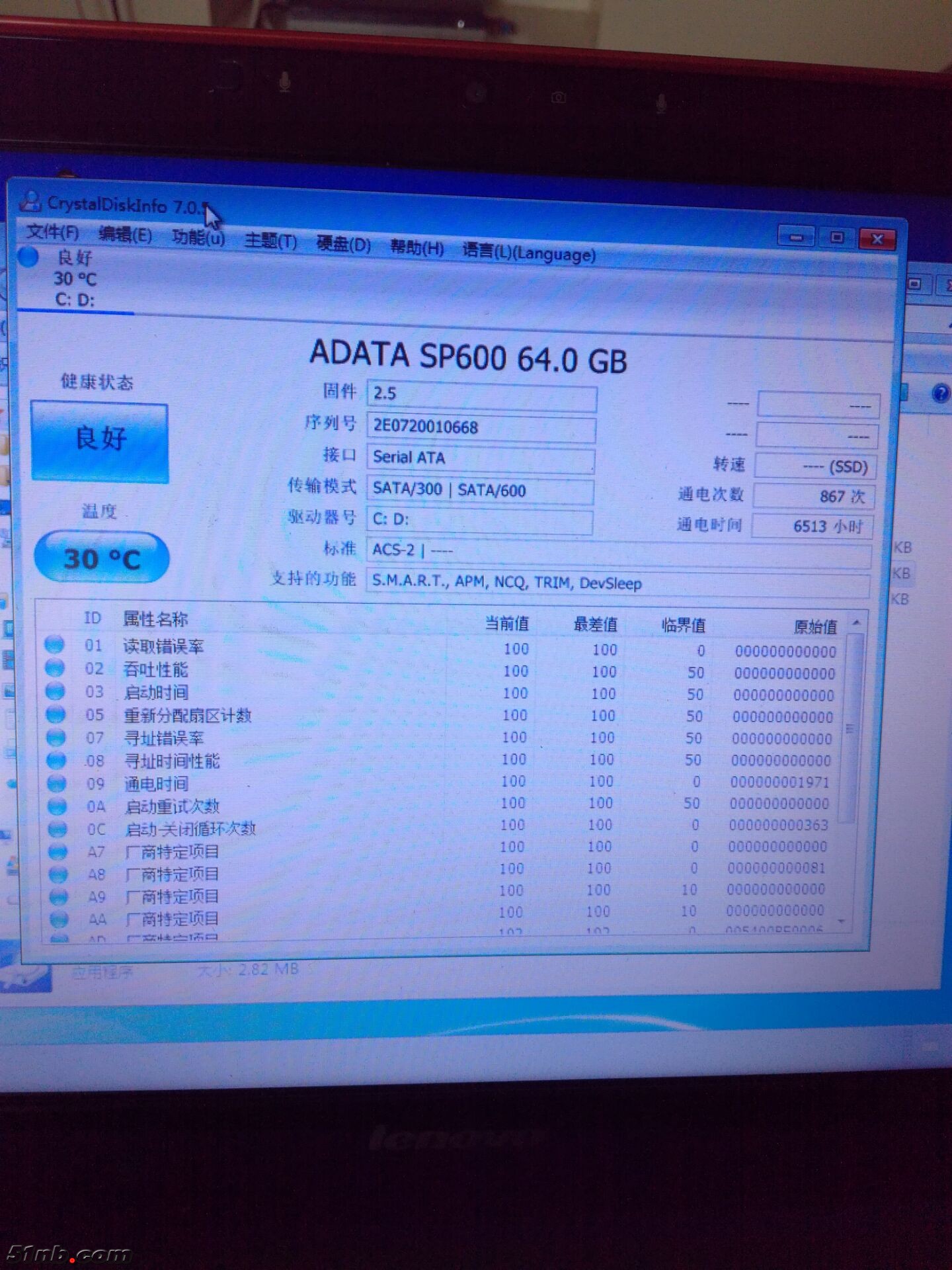 QQ图片20171005104222.jpg