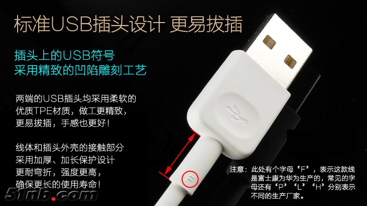 华为05.jpg