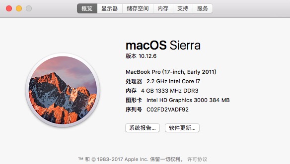 屏幕快照 2017-10-07 下午11.41.15.jpg