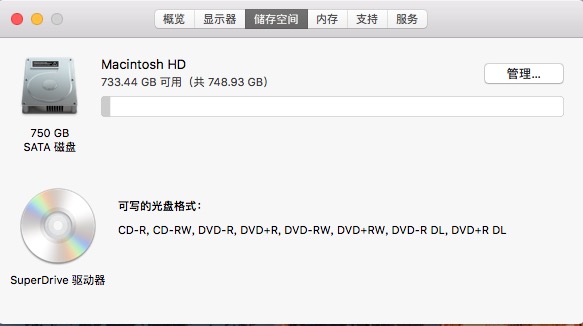 屏幕快照 2017-10-07 下午11.41.33.jpg