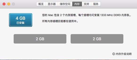 屏幕快照 2017-10-07 下午11.41.40.jpg