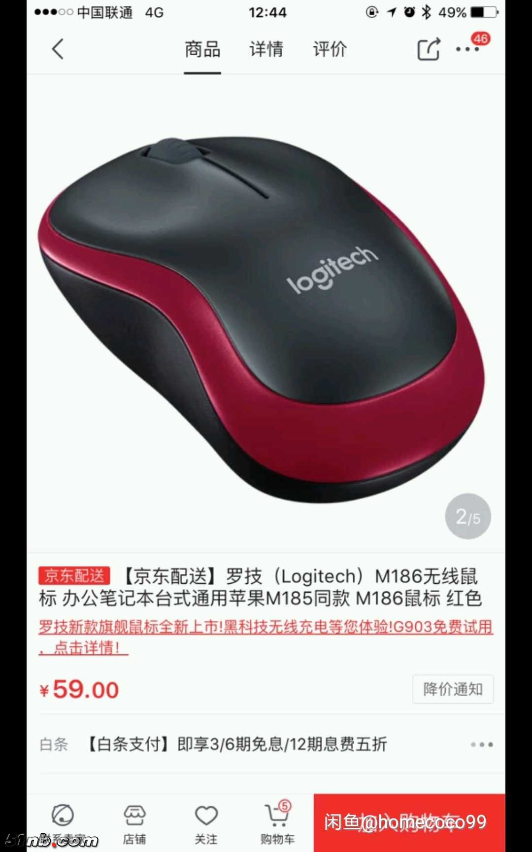 微信图片_20171008101349.jpg