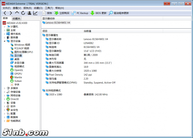 160255jr64jhalz5z6zo5r.png.thumb.jpg