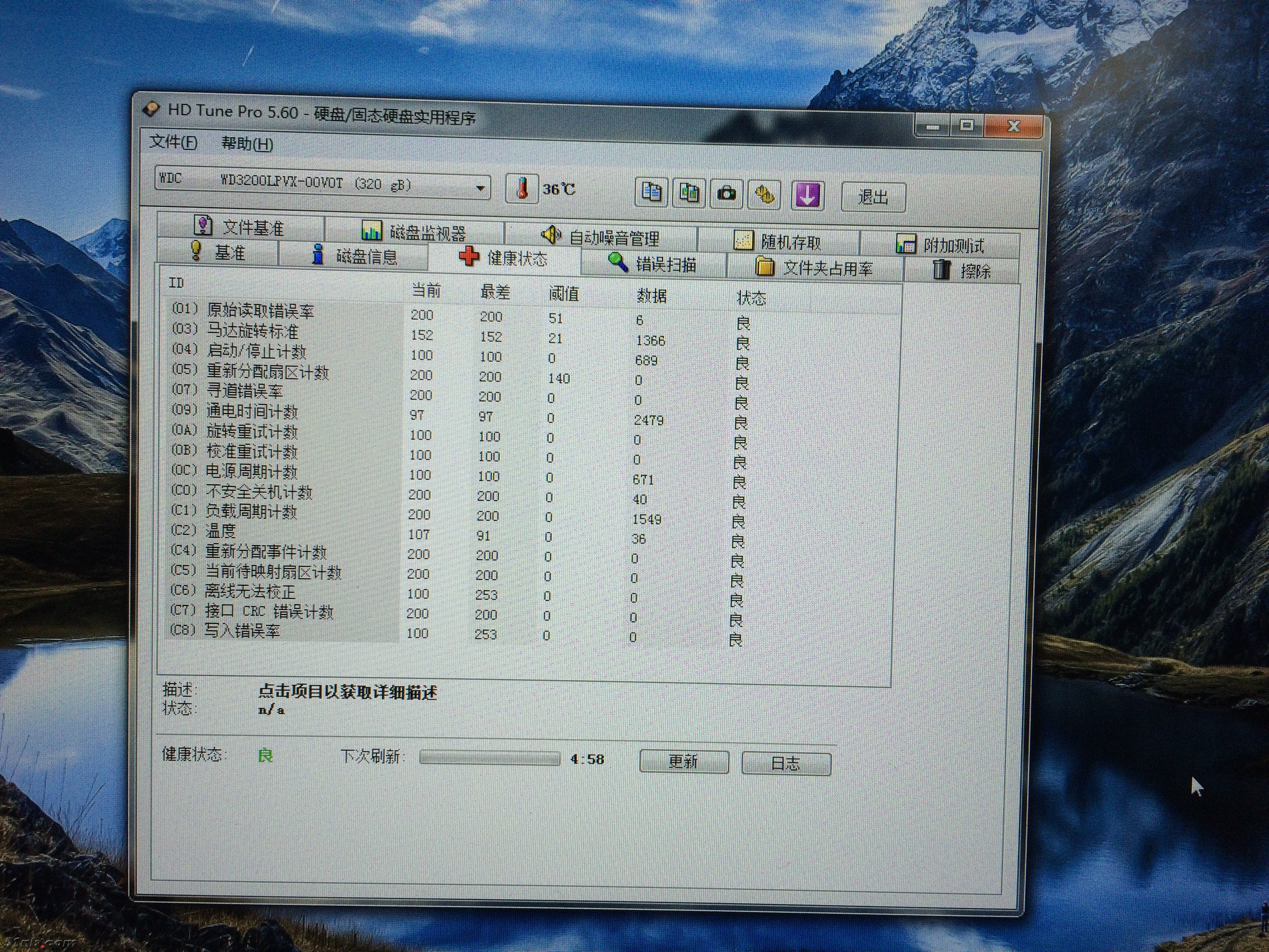 西数320.jpg